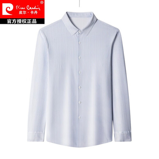 Pierre cardin spring and autumn mulberry silk long-sleeved shirt men's middle-aged business high-end non-iron high-end silk striped shirt men's clothing blue grid (9901) 185/3XL [160-180Jin [Jin equals 0.5 kg] wear]