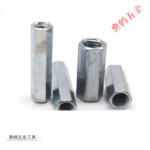 XMSJ extended nut double nut hexagonal long nut screw joint M6M8M10M12M14M16 m6*opposite side 10*height 050 pieces