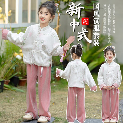 Национальный стиль Disney Girls 'Hanfu костюм весна и осенний стиль вместе Новый китайский Cheongsam Top Velvet Sweet Anteant Atempet Aduumn Fashion 9720 Национальный стиль лучшие 100 см.