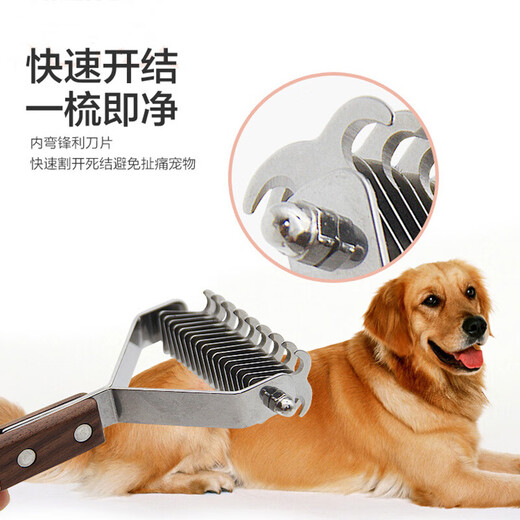 Pet comb for knotting and removing floating hair, universal for dogs and cats, 20 teeth, double-sided