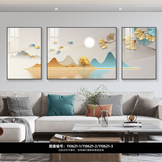 Comúnmente escrito sobre pinturas de decoración de sala de estar simples livianas y lujosas, hojas de paisaje de Ginkgo, pinturas colgantes de fondo de fondo de paisaje atmosférico de alta gama de alta gama, comúnmente escrito alrededor de 684 [tríptico], aproximadamente 60*40 en el medio, aproximadamente 30*40 cm Film de cristal Bordes negros Black Bordes negros