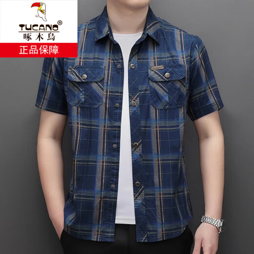 Woodpecker pure cotton short-sleeved shirt men's summer Korean style cotton casual fashion half-sleeved shirt business young men summer thin trendy plaid shirt dark blue 170/L