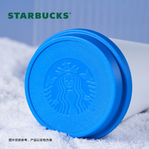Starbucks (Starbucks) ski series stainless steel tumbler, classic and simple water cup, handy coffee cold cup, good-looking men and women 500ml blue and white stainless steel tumbler