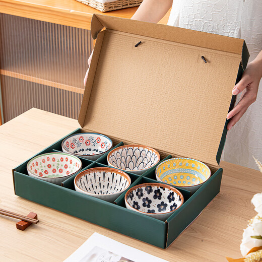 Persson underglaze Chinese-style gift box ceramic rice bowl household dishes set rattan Chunxiao 4.5 bowls 6 pieces