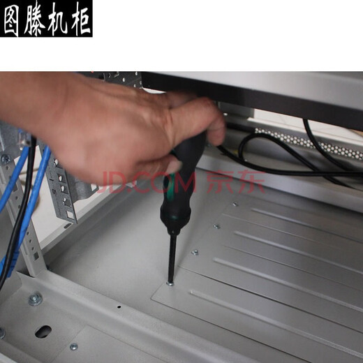 Toten server network cabinet 37u data computer room headhunting office weak current project TD.6637 height 1850 width 600 depth 600