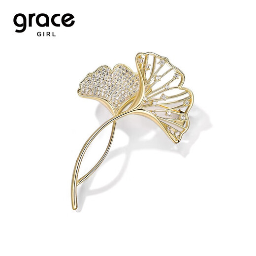 Grace Girl Ginkgo Leaf Brooch, high-end female, high-end, temperament, anti-exposure pin, accessories, birthday gift for mother, Ginkgo Leaf Brooch-Local Warehouse