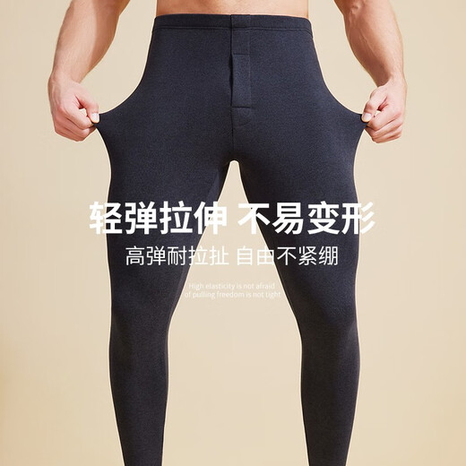 Yalu Men's Warm Pants Men's Velvet Thickened Long Autumn Pants Autumn and Winter Coldproof Underpants Slim Line Pants Northeast Dark Gray XL