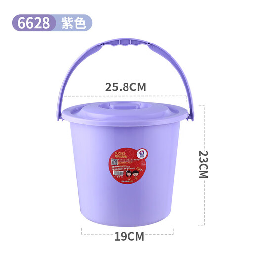 Chenzhi Shangpin Plastikeimer, Hand mit Deckel, verdickter Hausbenutzer im Freien Wassereimer, Fischereispeicher Multifunktionaler Wassereimer 6628-Large Rot (25*22 cm)