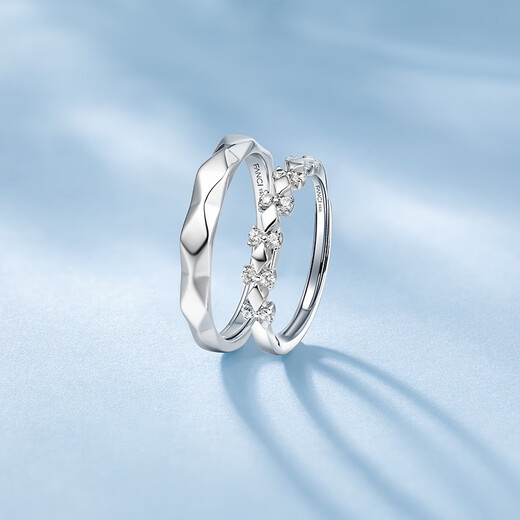 Fanci (Fanci) Crowns Love Couples Silver Rings Live Birthday Confession Gifts for Men and Women for Girlfriends Open Style Pair Lightning Delivery