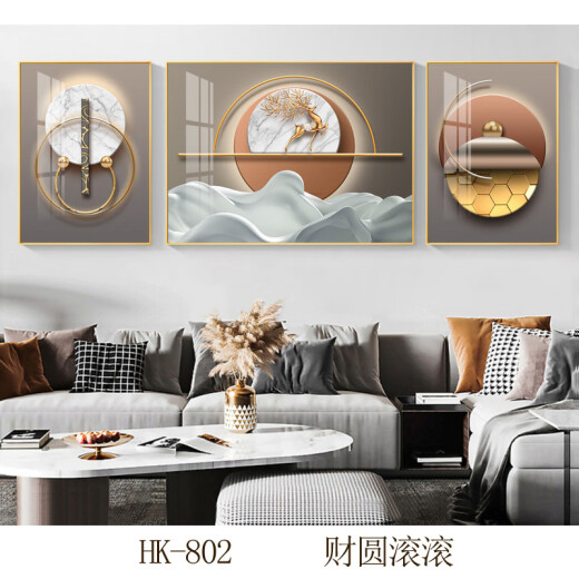 CLCEY晶瓷画三联画客厅装饰画沙发背景墙挂画客厅卧室餐厅过道简约壁画 HK-695-高照福禄-A1 高透晶板面左右35*50+中50*70黑