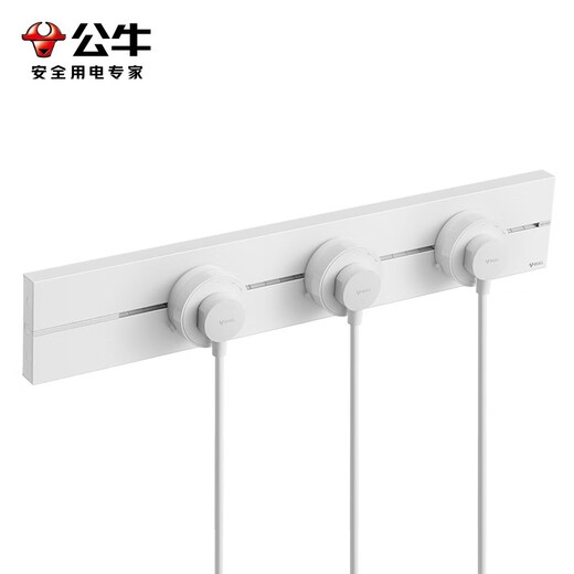 Bull (BULL) Schienensteckdose, oberflächenmontiert, ultradünne Wandsteckdose auf Master-Ebene, Wandsteckdosenleiste, Verdrahtungsplatine, multifunktionale, stanzfreie 8000-W-Leuchte und dünne weiße oberflächenmontierte 75 cm + 4 Fünf-Loch-Adapter