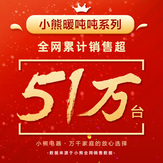 Bear electric kettle, constant temperature kettle, anti-scalding and dechlorination electric kettle, 316L stainless steel kettle, multi-stage insulation 5L electric kettle, heating ton ZDH-H50R6