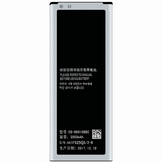 Dsheng适用三星note3电池大容量Galaxy note4note2盖乐士note5手机电板 三星note2电池N7100/N7108/N719