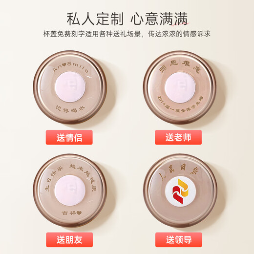 Qiantangxuan Live-Porzellan, kleine fröhliche Keramiktasse mit Deckel, Wassertasse, Keramikeinsatz, hochwertiges Damengeschenk, weiß, rosa, 300 ml