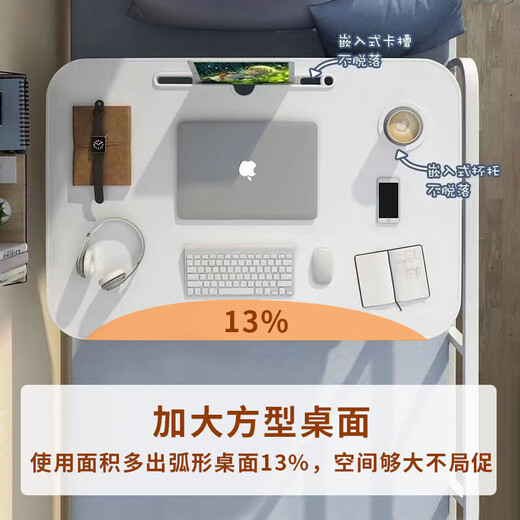 Yiman bed computer desk folding learning writing desk small rice table bay window home dormitory office lazy table