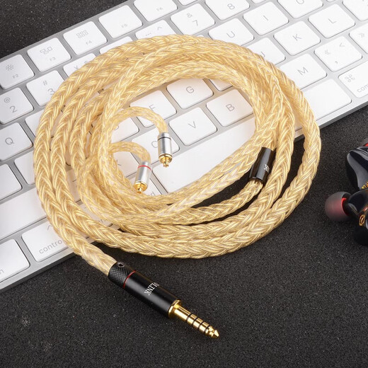 AcroLINK MMCX4.4 balanced headphone cable sterling silver gold plated Shure 846 英语 64AUDIO upgrade cable MMCX pin 3.5 mobile phone universal plug straight head