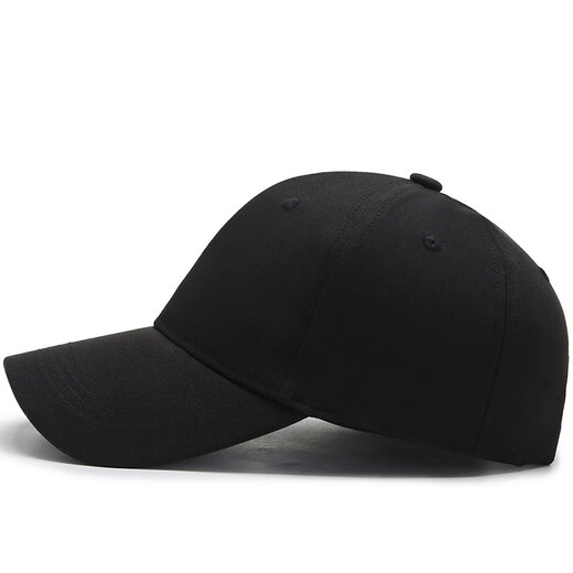 Levison Hat Unisex Korean Style Fashion Casual Spring and Autumn Sun Hat Versatile Baseball Cap Sunscreen Peaked Cap Black One Size Adjustable