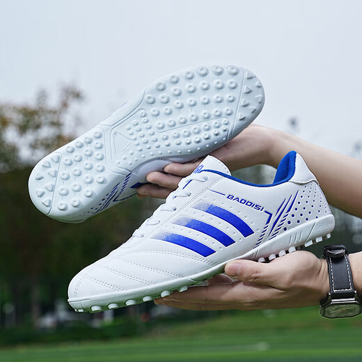 LINBUXAN football shoes for boys and girls, primary and secondary school students, non-slip wear-resistant training shoes for women, adult competition, platinum 38