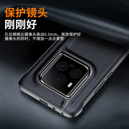 
The emperor, please come in. Applicable to Honor Magic6 Final Edition mobile phone case full-inclusive flip cover protective case intelligent sleeping window ultra-thin anti-fall light luxury business men's case Magic6 Final Edition [Mo Yan Black]丨Smart flip cover