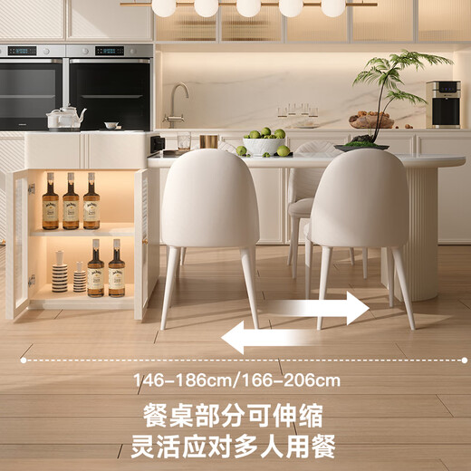 Fengzhiyi Island Dining Table New Fashion Multifunctional Modern High-quality Rock Table DSY-826 Telescopic Island (including cabinet)-Single Dining Table 1.6m (Ordinary Socket-No Electric Furnace)