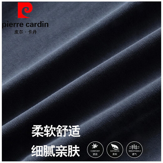 Pierre Cardin Casual Pants Men's Autumn and Winter Dad Pants Men's Middle-aged and Old Men's Spring Sports Loose Velvet Straight Pants Navy Blue (Spring and Autumn) 2XL 140-160Jin Jin equals 0.5 kg