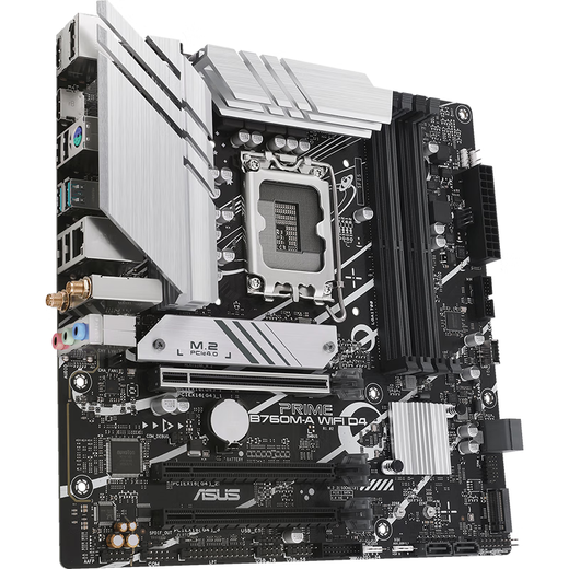 Asus (ASUS) 13th generation CPU motherboard i7 13700kf 13790f 13700f loose chip box board U set B760M-A WIFI DDR4 i7-13700KF loose chip [three years of store insurance]