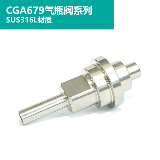 CGA679 Vanne cylindre Joix rotative 1/4NPT mâle tournante 1/4 Soudage automatique 316L