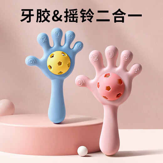 Xiaomo baby toy hand rattle teether 0-6 months newborn grasping training toy can chew