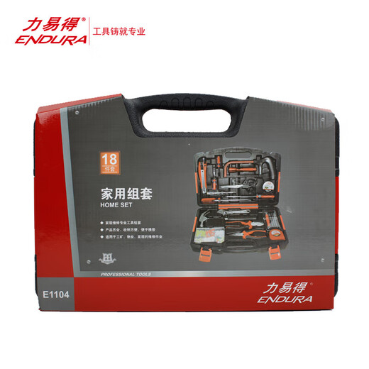ENDURA Juego completo de herramientas de reparación de automóviles de 136 piezas, juego de herramientas manuales E1223, juego de utensilio doméstico E1105 (20 piezas)