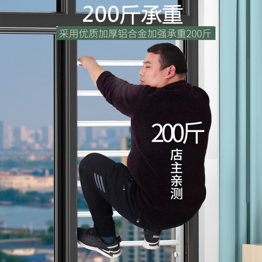 Yougujia new type of guardrail without punching for home self-installation indoor children's safety railing net bay window balcony anti-theft window round tube type round tube 1.4 + square tube 1.4