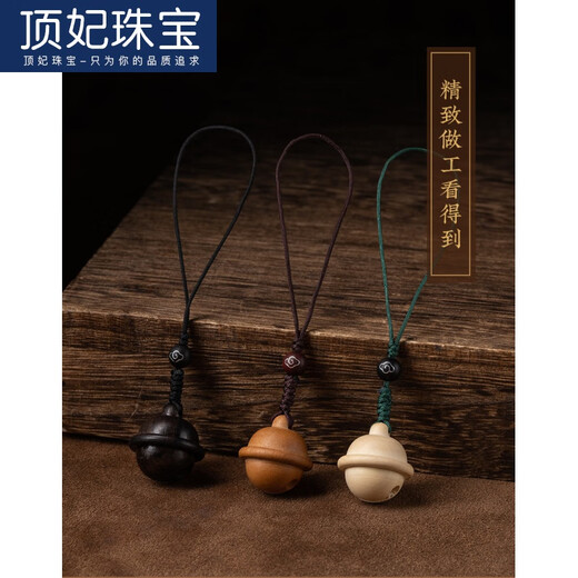 Ding FEI peach wood bell pendant mobile phone chain hanging ornament pendant cute men and women personalized U disk lanyard key creative gift hanging peach wood A25-102