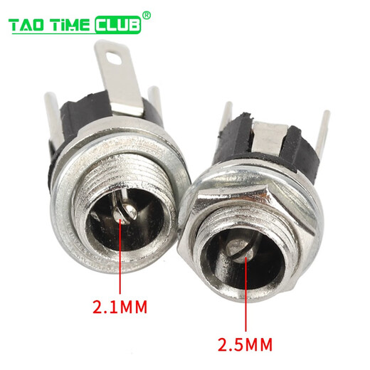 DC power plug and socket 005/022B connector 5.5-2.1/2.5/3.5MM male female socket round hole DC 5.5x2.1mm adapter male (5 pieces)