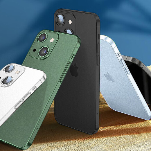Ducklings de leche adecuados para Apple 13 Case de teléfonos móviles iPhone 13 Lente de caja protectora de inclinación completa de inclinación completa contra la caza suave mate para hombres y mujeres White White