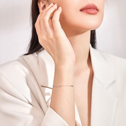 Saturday Fortune (ZLF) PT950 platinum bracelet for women, simple and versatile geometric three-dimensional hard platinum smile bracelet 1.45g 16cm +3cm