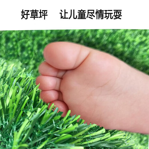 Duoxiu artificial lawn carpet plastic fake turf artificial turf balcony outdoor artificial turf kindergarten fake turf 20mm newly upgraded raw material 5A grade spring grass/50 square meters high grade