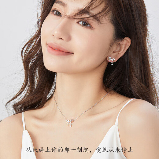 Fat Donglai same style new platinum pendant pt950 necklace women's light luxury niche platinum clavicle chain 2023 gift Big Dipper platinum necklace/rose gold