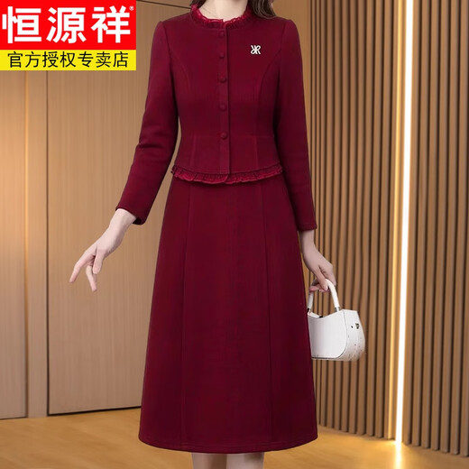 Hengyuanxiang Hengyuanxiang May Day Cheongsam Dress 2024 New Women's Spring and Autumn Mother-in-law's Wedding Banquet Mom's Wedding Red 3XL