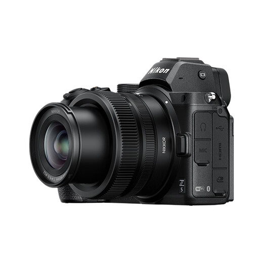 Nikon (Nikon) new national authentic Nikkor Z mount lens Nikon Z series mirrorless camera lens Nikon z lens for Nikon zrz72z8z9z62z63z5II, etc. Z24-50mm f/4-6.3 disassembly lens