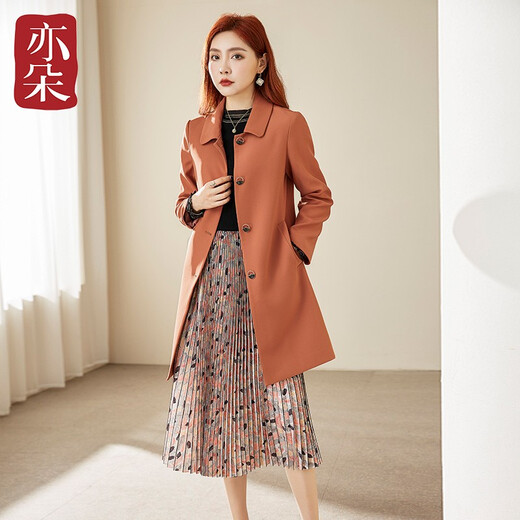 亦朵风衣女春秋女装时尚温柔直筒风衣女中长款气质百搭橘色外套 橘色 XXL