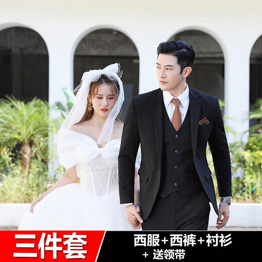 Kaduton wedding groom suit men's suit groomsmen suit suit three-piece wedding suit black (suit + trousers + shirt) 3XL 141-155Jin Jin equals 0.5 kg