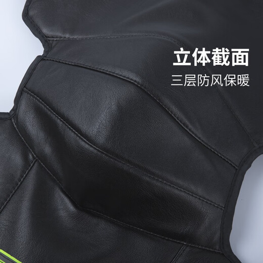 Bovonik winter motorcycle knee pad electric vehicle warm knee pads for men and women cold-proof cycling knee pads long stainless steel buckle