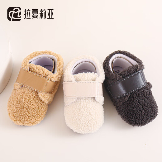 La Charia Babyschuhe Baby Baumwollschuhe, um nicht von Kleinkindschuhen Säuglingen und Kleinkindern Herren neugeborene Schuhe Warm Frauen Herbst und Winter 0-6 Dezember zu fallen
