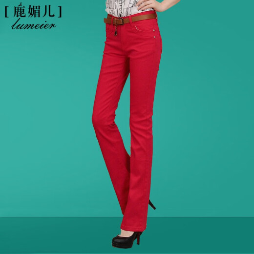 Lu Meier Jeans Women's Spring and Summer New Style Versatile Flared Pants Women's Slim Flare Pants Net Red White Casual Pants Korean Style Slim Tall Pants White Size 29 (Two Feet Two)