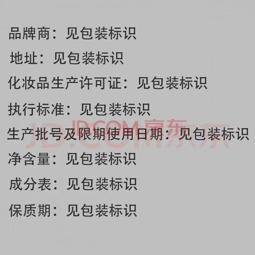 Xingbang Qingyang Fashion Foam Hair Wax Styling Mousse Moisturizing Hair Care Curly Hair Bubble Mousse Styling Fragrance Elastin 1 Bottle Foam Hair Wax 300ml