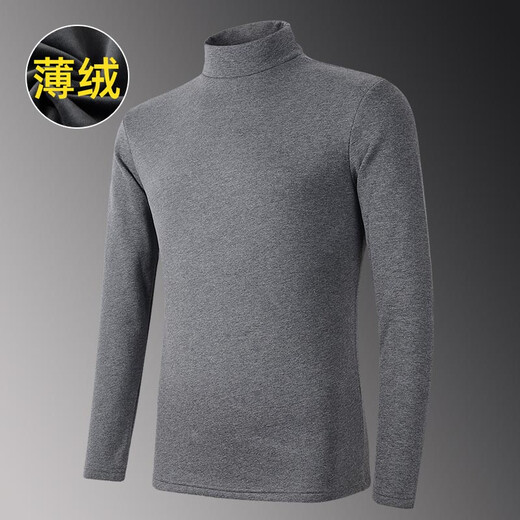 Bin color thermal inner wear half turtle neck men's long-sleeved T-shirt thin velvet winter base autumn top 7003 brown 2XL