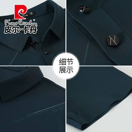 Pierre cardin dad summer sports suit men's ice silk short-sleeved T-shirt for middle-aged and elderly Father's Day summer breathable quick-drying clothes 717 ultramarine [short-sleeved + trousers] 2XL [recommended 140-160 Jin [Jin equals 0.5 kg]]