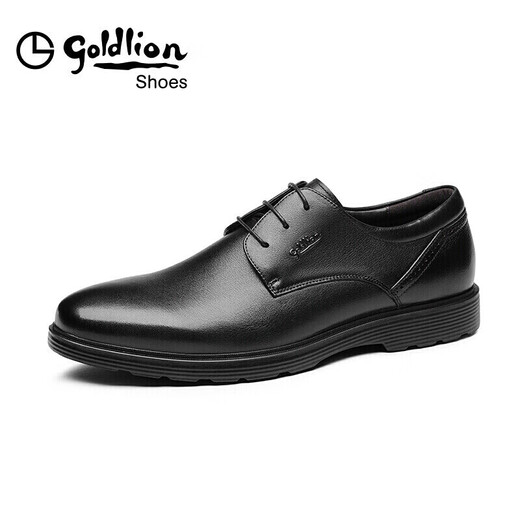 Goldlion men's shoes business formal shoes autumn simple lace-up suit lightweight leather shoes 59674007501A black size 40