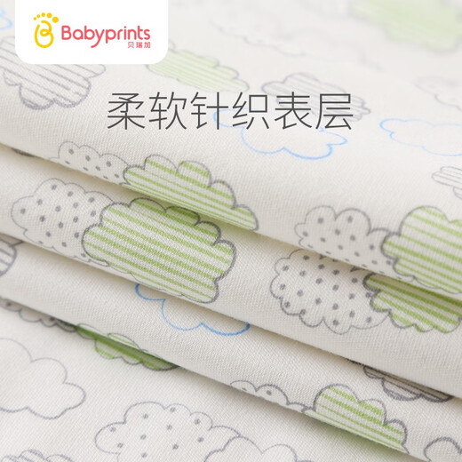 Berriga baby urine septum can wash baby bedwetting newborn bed sheet care mat Aunt pad waterproof breathable bamboo fiber white background green cloud large size 1 piece (about 100*72cm)