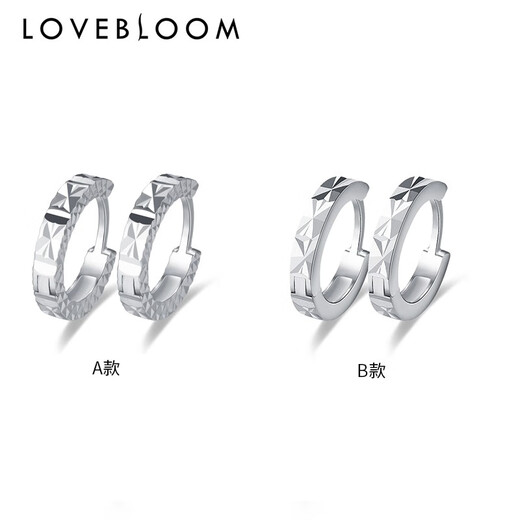 Blooming Love PT950 Platinum Earrings Women's Earrings Circle Earrings Platinum Earrings Porch Earrings Birthday Gift Platinum Earrings Approximately 2.12g Type B