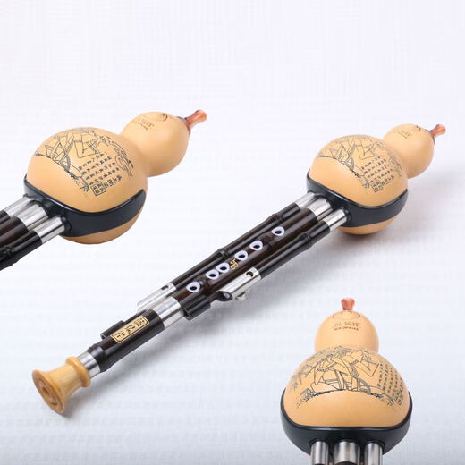 Blue Peacock T-084 Hulusi Professional Performance Natural Ebony Wood Pipe Inlay Yunnan Musikinstrument F-Tune-Ummantelstil kein Lehrbuch enthalten